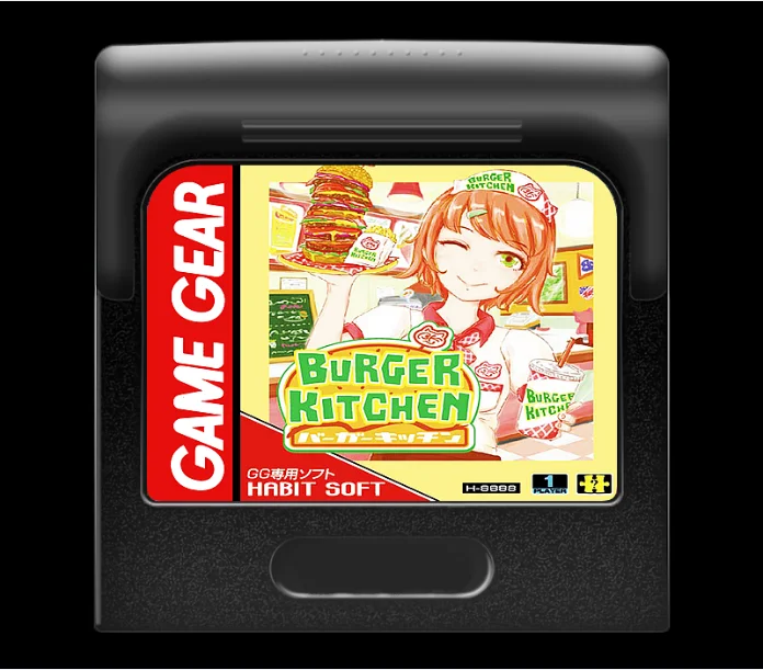 8bit game GAME GEAR cartridge : Burger Kitchen