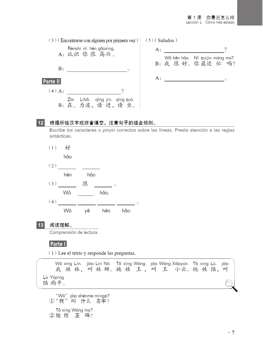 New Practical Chinese Reader (3rd Edition) Workbook 1 Learn Mandarin with Spanish