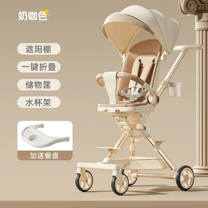 Baby walking artifact infant trolley, portable baby walking artifact,  baby toy cart, you can lie down and sit on