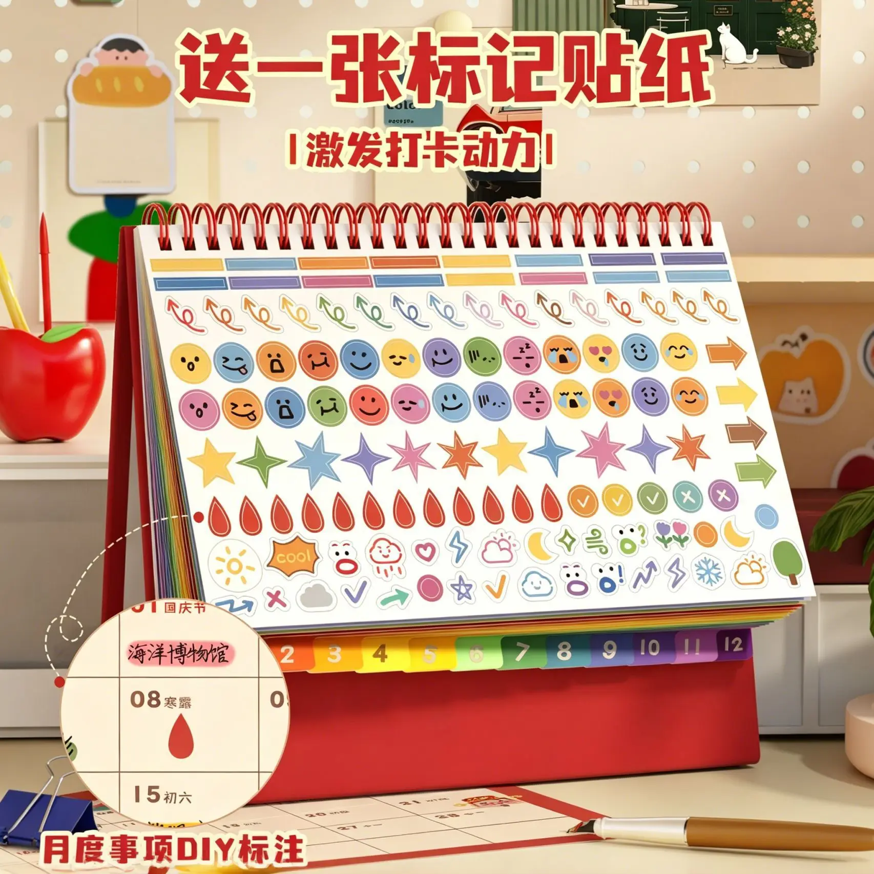 2027 Desk Calendar Cartoon Style Monthly Check In Planner for Students and Office Minimalist Paper Calendar with Marker