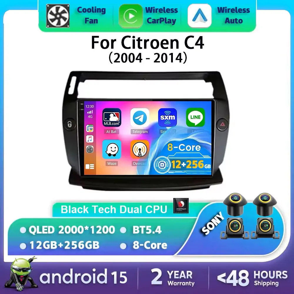 2 Din Android 15 Ca… - image