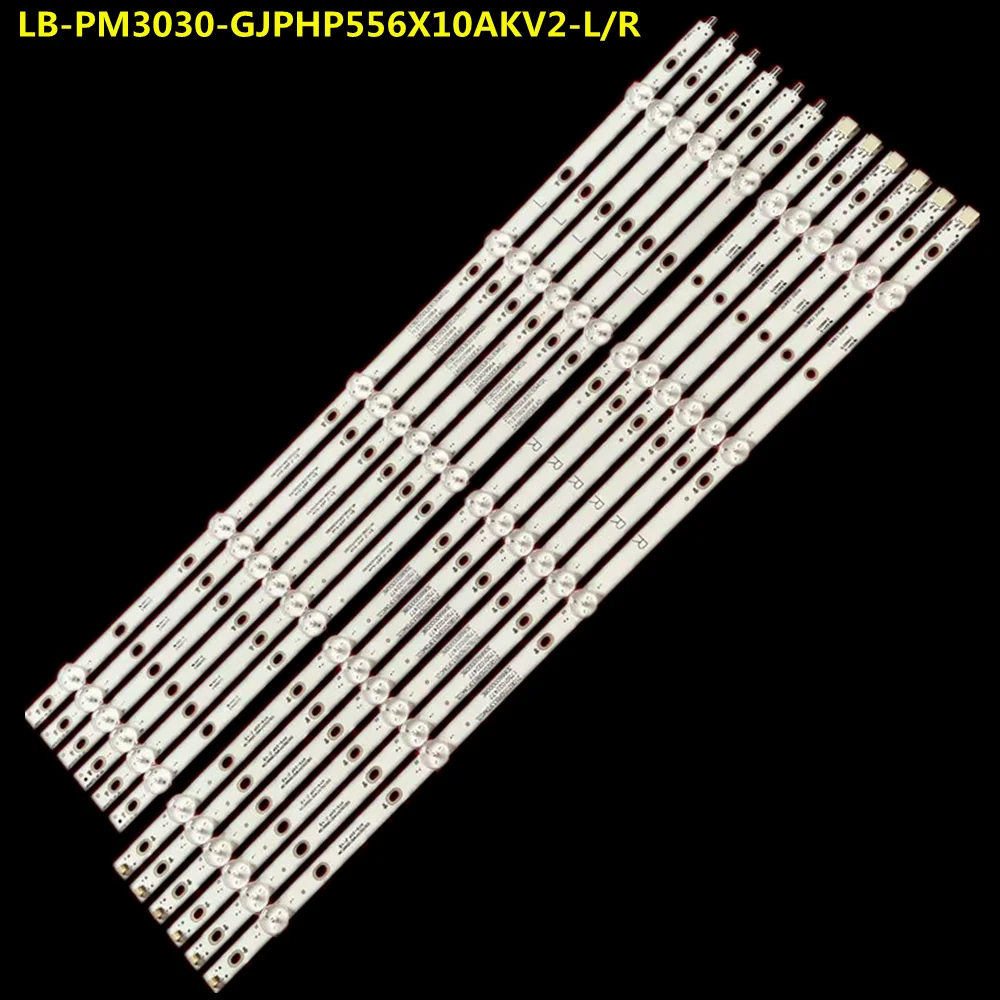 12PCS LED Strip For LB-PM3030-GJPHP556X10AKV2-L/R-Y 55PUS6503/60 55PUS6703 55PUS6753 55PUS7303 55PUS7363 55PUS7373 T550QVN05.