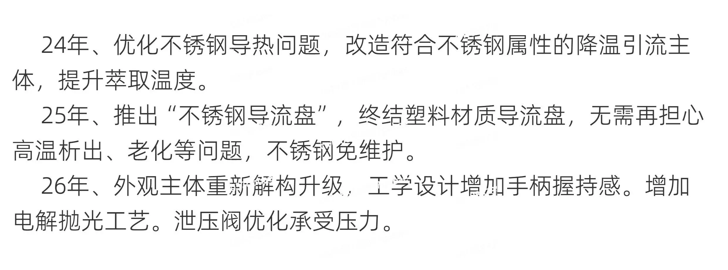 Espresso Machine 316 Stainless Steel Titanium Steam Extraction Outdoor Latte 58mm