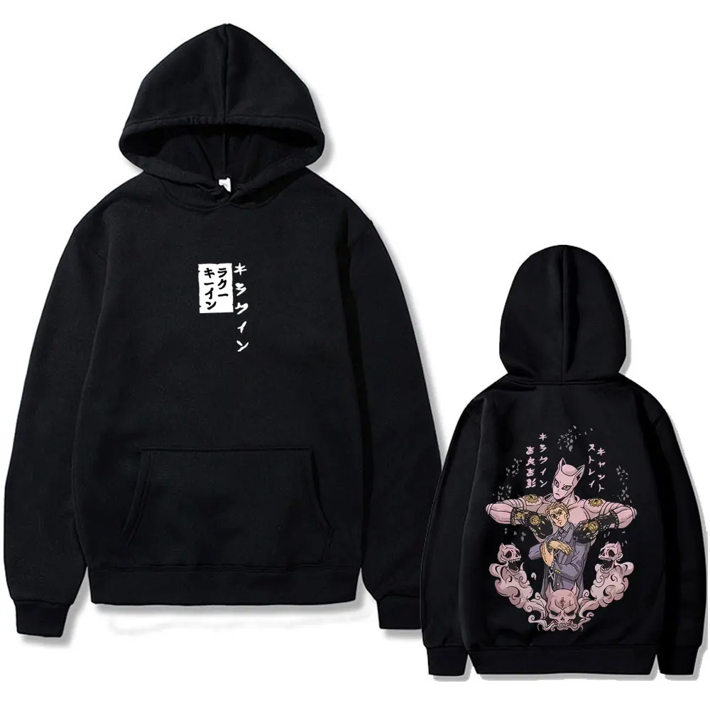 

Anime JoJo's Bizarre Adventure Kira Yoshikage Killer Queen Graphic Hoodie Men Women Manga Casual Cotton Vintage Pullover Hoodies