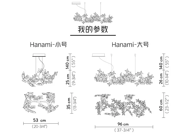 إيطاليا Slamp الثريا أضواء فيلا لغرفة المعيشة ديكور مصابيح معلقة Hanami الربط زهرة الإبداعية الثريا الإنارة