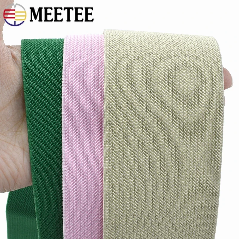 1/2Meters  60mm Soft Skin Elastic Bands Sewing Pants Shoes Rubber Band Bags Trousers Stretch Webbing Ribbon Bias Binding Tapes