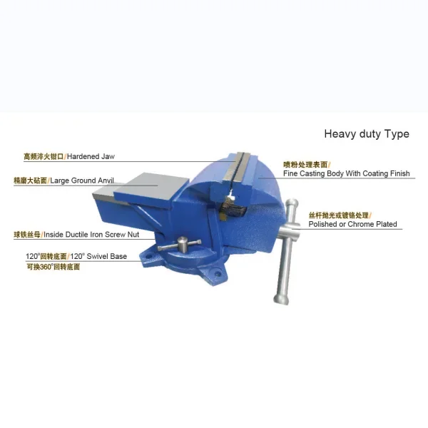 Machine Vise Eagle 83 Heavy Duty Bench Vise