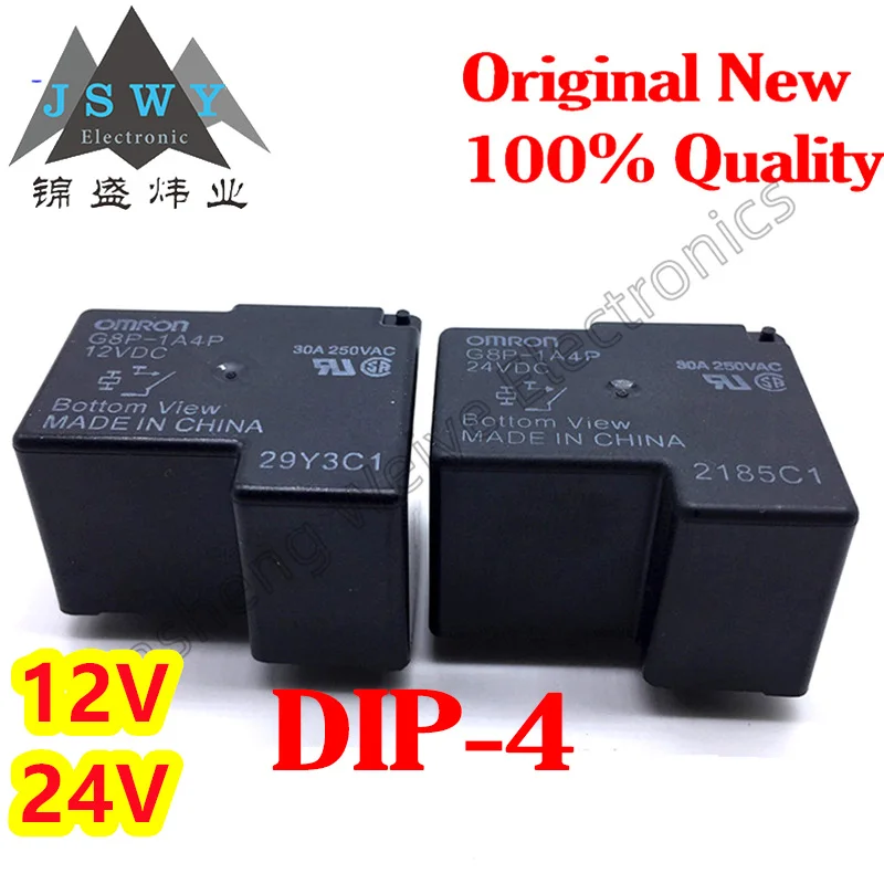 

G8P-1A4P 12VDC 24VDC power relay 30A DC12V DC24V 4-pin set, normally open, 100% brand new and original, free shipping