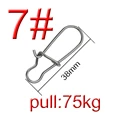 10 (size 7)