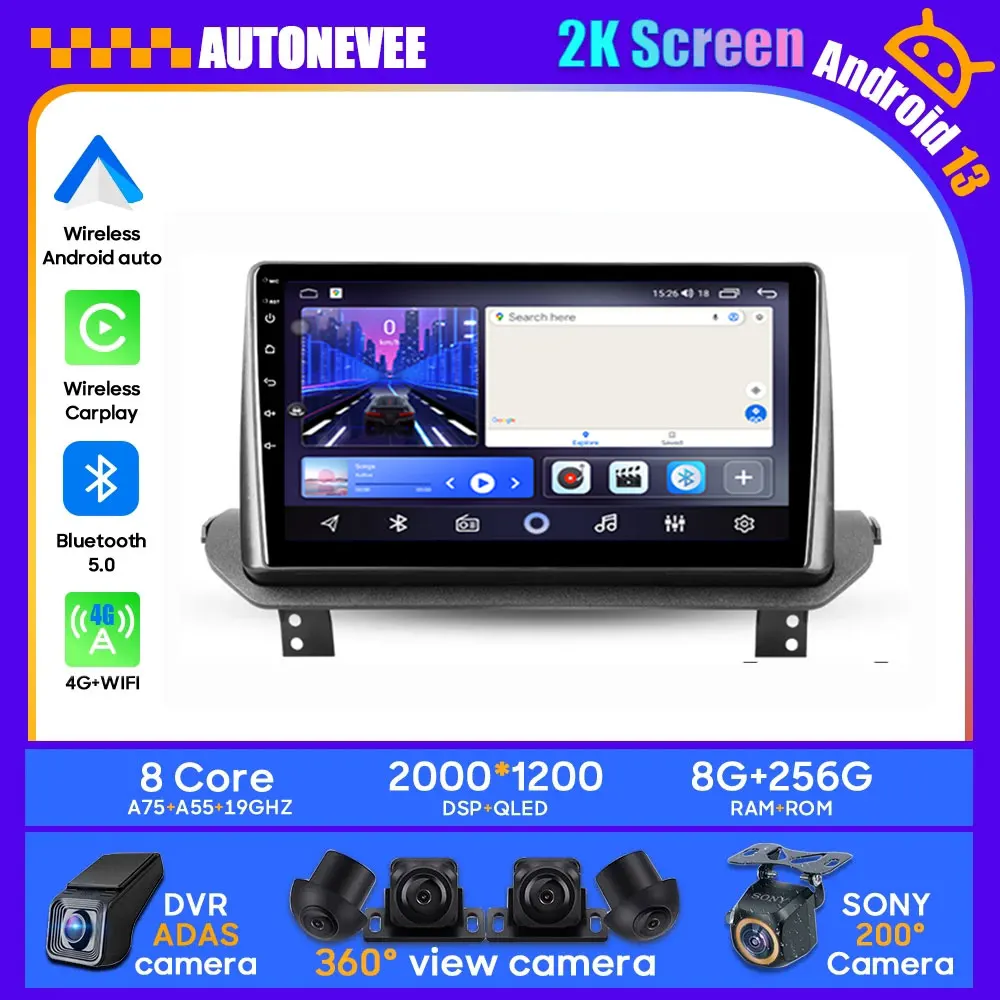 Car For Mitsubishi Outlander GN0W 2021 - 2023 GPS Navigation Android Auto Screen Carplay 4G Wifi NO 2din DVD  Multimedia Player