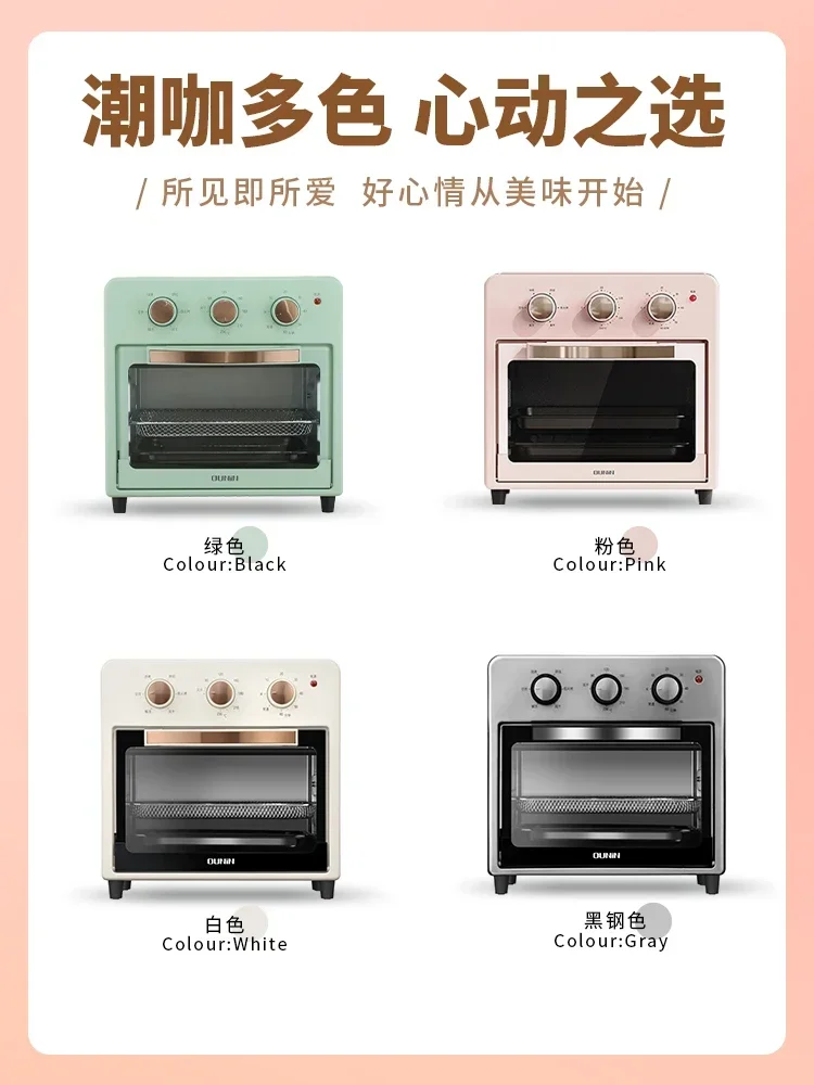 OUNIN Air Fryer Oven Visual Multifunctional Desktop Capacity Electric Fryer Oven All-in-one Machine Oven  Electric Oven