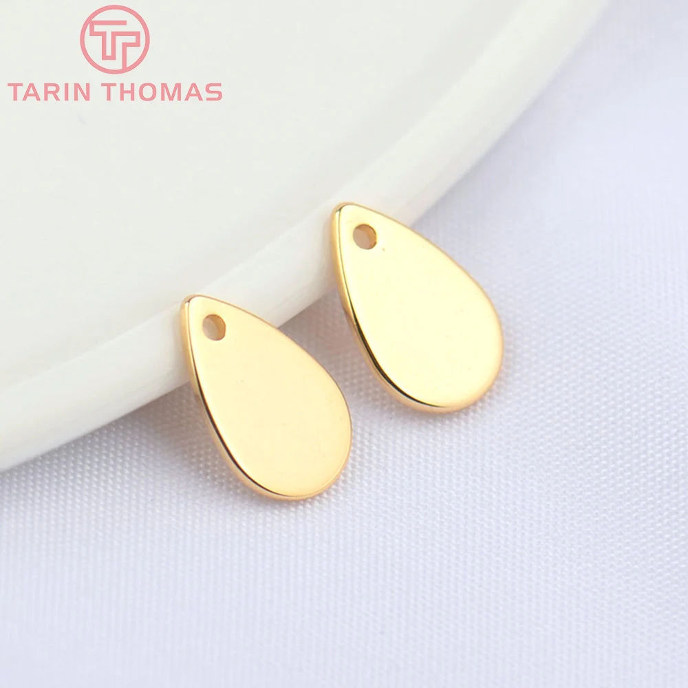 

(4843)20PCS 6x9MM 24K Gold Color Brass Water Droplets Shape Charms Pendants High Quality DIY Jewelry Making Findings Accessories