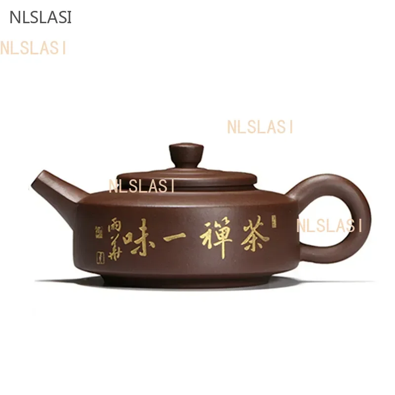 200ml Yixing Purple Clay Teapot Handmade Filter Tea Infuser Section Mud Beauty Kettle Customized Zisha Tea Set Exquisite Gifts