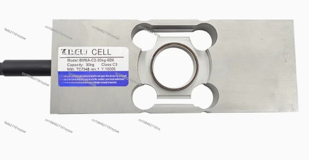 Stainless steel IP68 single point load cell BM6A-C3-12kg-6B6 6KG 30GK 60KG 12KG