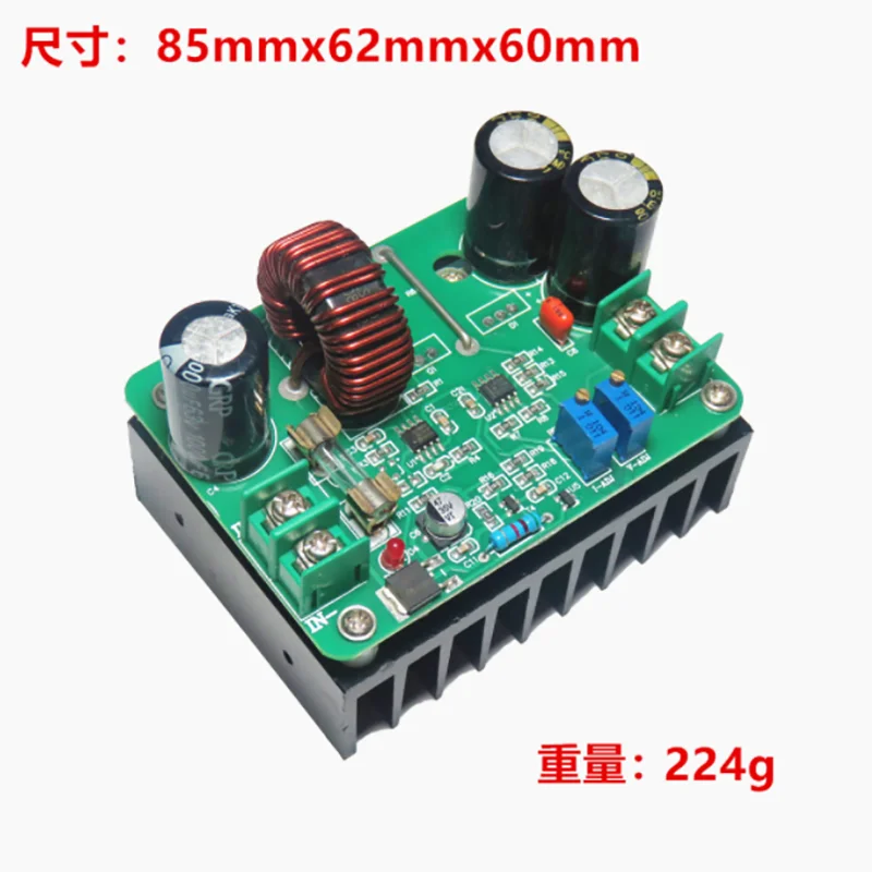 BST600 600W DC-DC high power boost module solar notebook power supply 10-60V liter 12-80V constant current