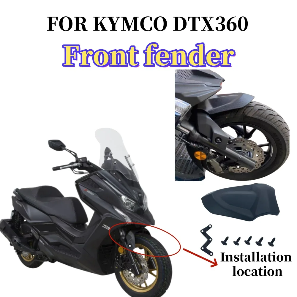 Garde-boue avant de moto, extension de garde-boue, carénage, pièces de moulage par Injection pour KYMCO DTX360 DT X360 S350