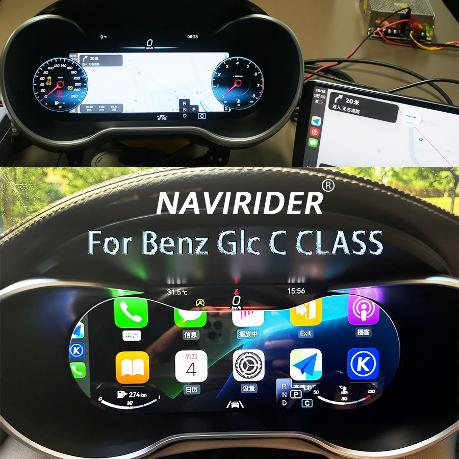 Instrument Cluster Screen Interconnection Dashboard For Mercedes Benz GLC C-Class w204 2015-2020 NGT LCD Upgrade Speedometer