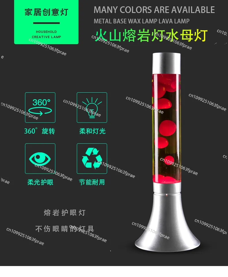 Home living room lava lamp, modern simple bedside bubble lamp jellyfish lamp, dining room decorative lamp