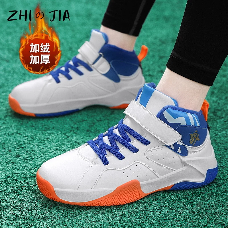 Winter New Children\'s Plush Basketball Shoes Outdoor Anti Slip Durable Warm Sneaker Boys Fashion Casual Matching Footwear 31-39