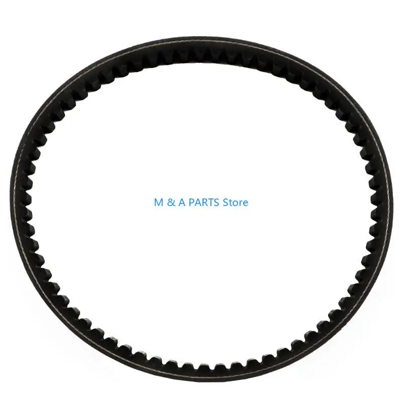 U1JF Mortorcycle Long Lasting Transmission Drive Belt Sturdy Replacement Compatible for ATV Manco 5959 203589 5HP-7HP Engine