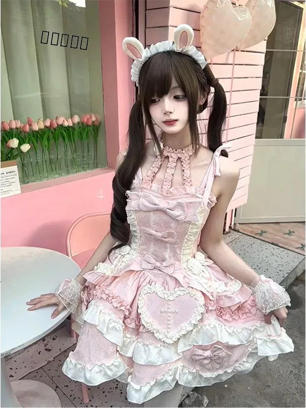 vestido-lolita-estilo-ballet-rosa-con-bordado-vestido-ro-con-cintura-ajustada-estilo-princesa-conjunto-hanfu-para-uso