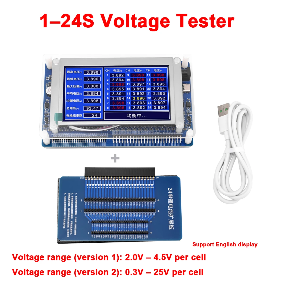 Image of 1-24S Batterie-String-Tester Lithium-Akku Li-Ion LiFePO4 Zellenpakete Spannungsmessgerät Voltmeter für BMS-Differenzreparatur