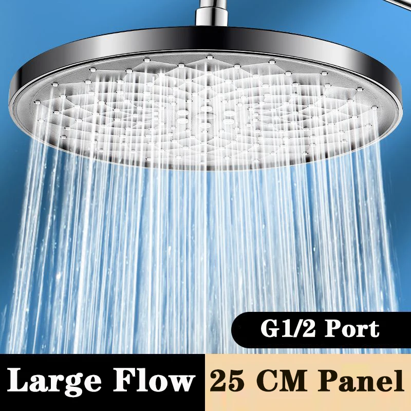 25 CM Large Flow High Pressure Ceiling Mounted Shower Head 5 Modes Big Panel Spray Nozzle Rainfall Supercharge Bathroom Shower