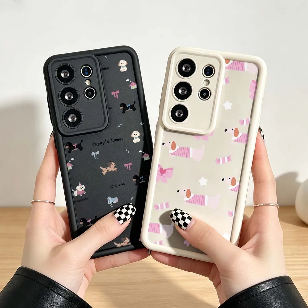 Cartoon Puppy Home Pattern Gift For Samsung Galaxy S26 S25 S24 S23 S22 S21 S20 Ultra Plus FE 5G Eye Ladder Phone Case