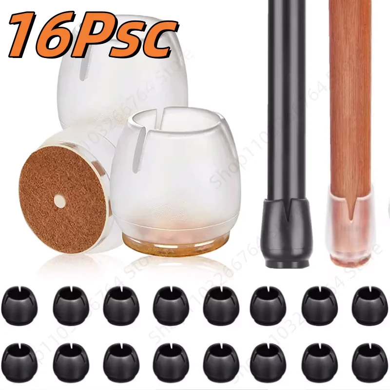 16Pcs Silicone Table Chair Leg Caps Furniture Feet Pad Wood Floor Protector Non-Slip Sofa Table Feet Cap  Home Decor Accessories