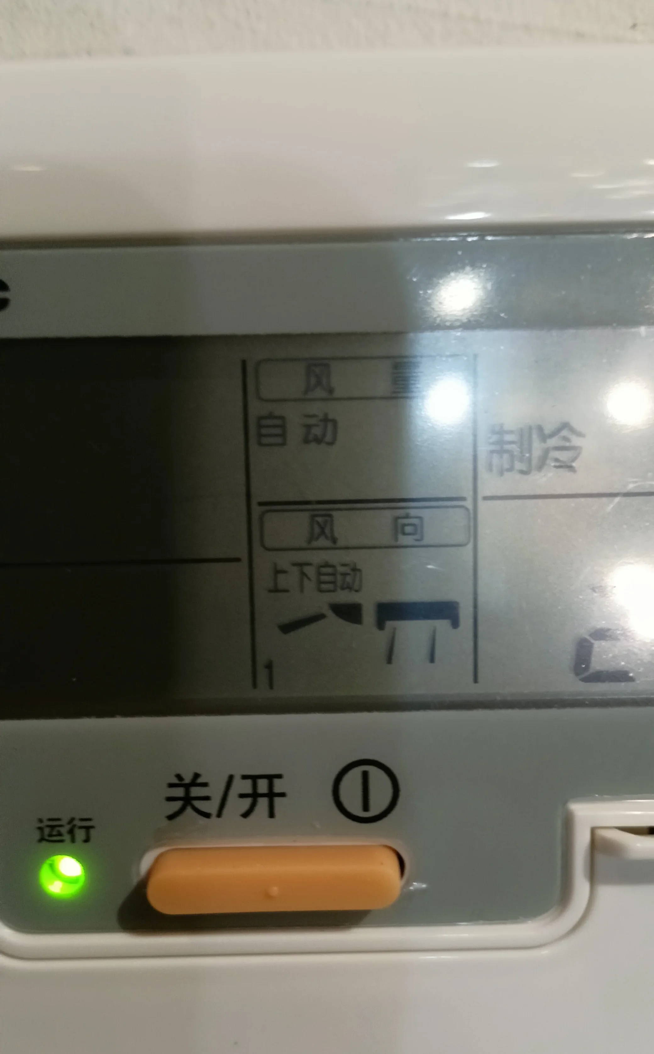 TLF Original New Design CZ-RD513C Air Conditioning  Manual Operator Smart Air Conditioner Display Board for Commercial Home Use