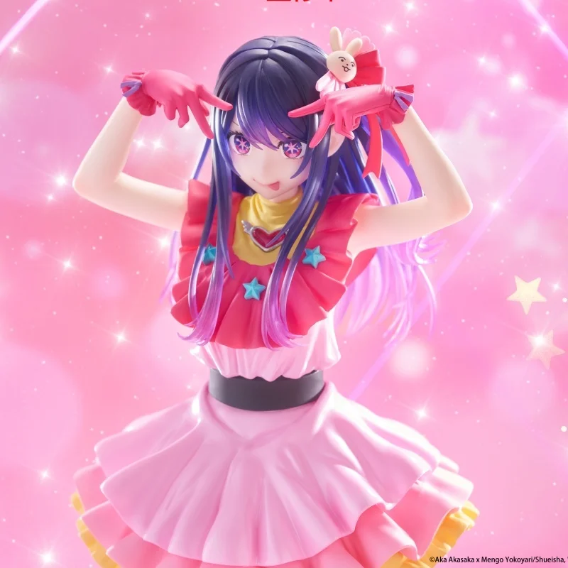 

TAiTO Original 25Cm T-most アイ フィギュア Action Figure Toys For Kids Gift Collectible Model Ornaments