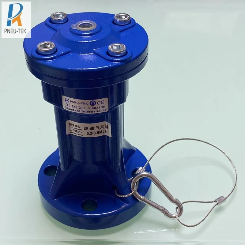 Air Knocker,Impact air hammer,SK-30, SK-40,Small size, high impact force, preventing material blockage