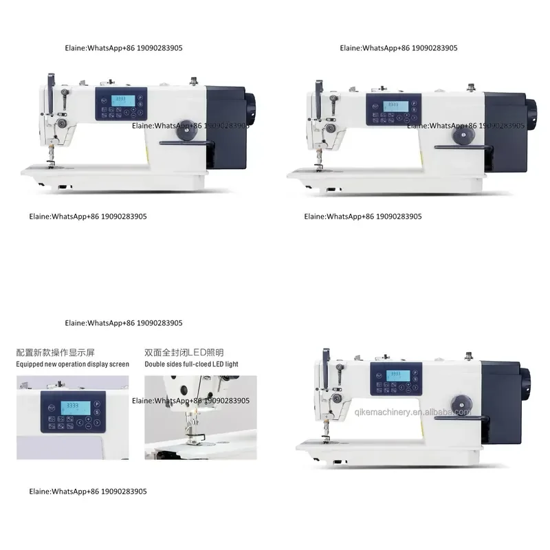 New QK-B1A-4G Industrial High Speed Computerized Lockstitch Sewing Machine with Motor for Factory