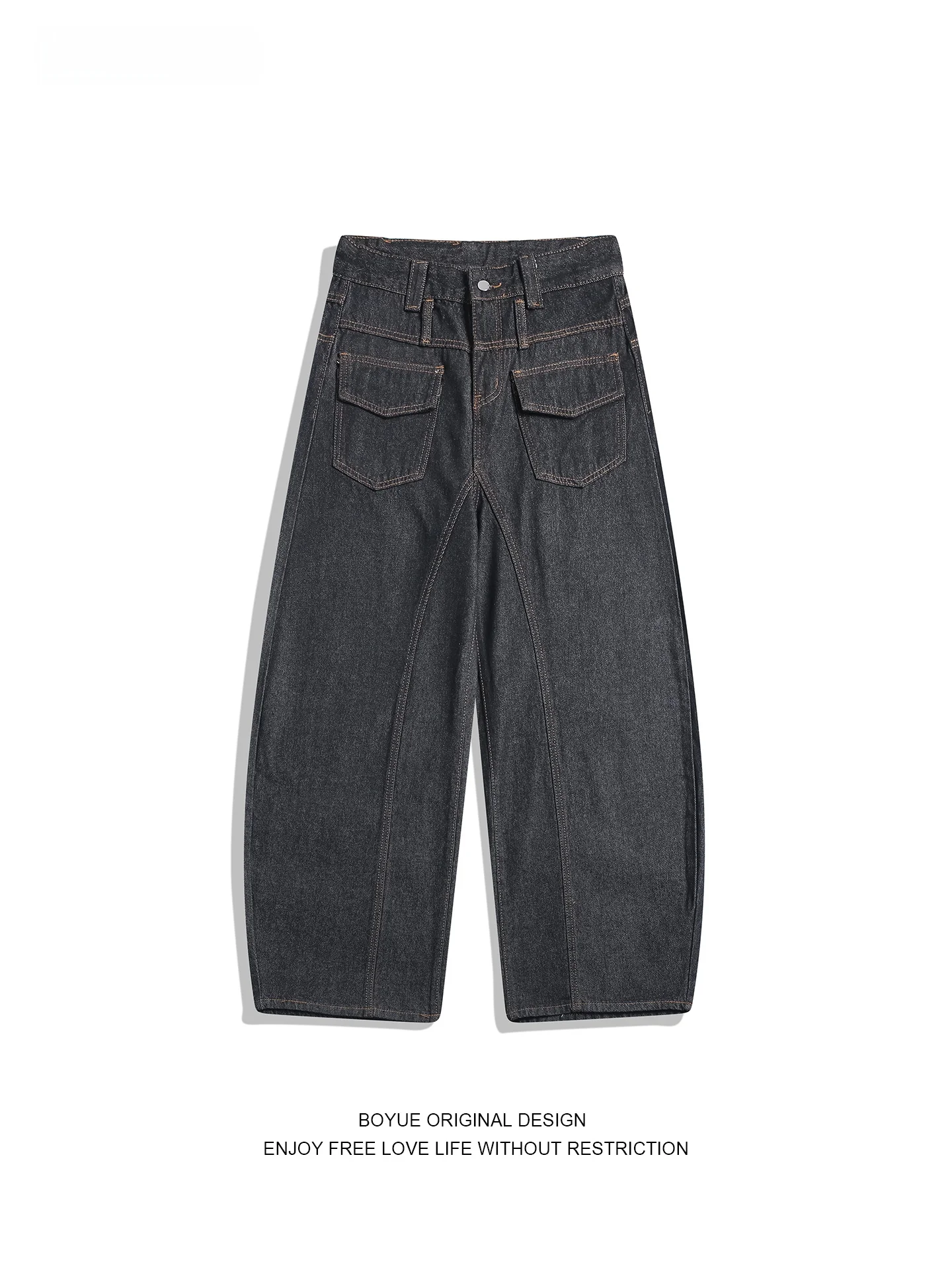 

Boyue American Waed Original Jeans Wide Leg Pants Men's Casual Straight Cut Trousers Slimming Knife Design kets