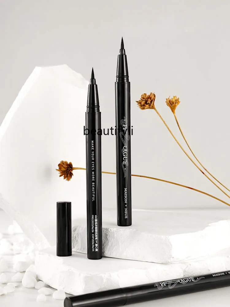 

Eyeliner waterproof, sweat-proof, long-lasting, non-smudging, quick-drying women's eyeliner pen, extremely thin and hard head