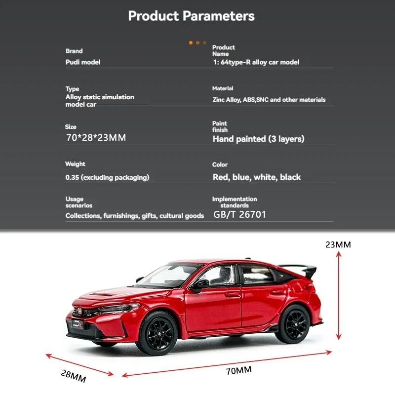 Paudi 1:64 2023 Honda Civic Type-R FL5 modello di auto in metallo 1:64 lega in miniatura auto giocattolo adulto collezione Hobby Souvenir Display