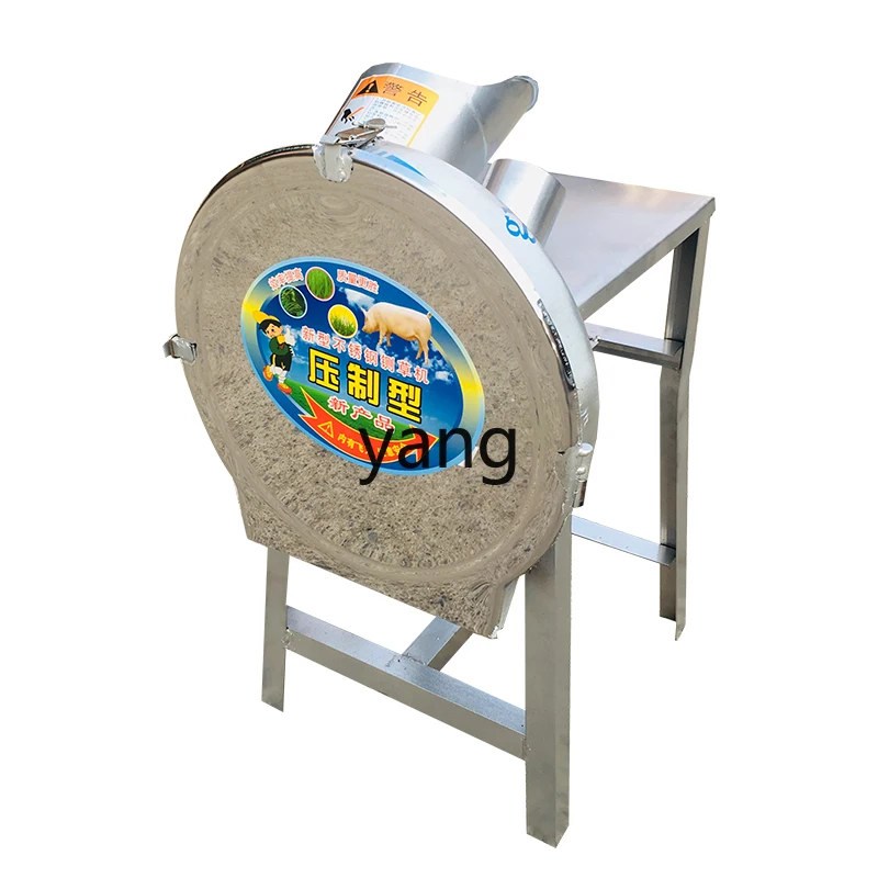 LMM grass cutter household cattle and sheep breeding stainless steel guillotine machine