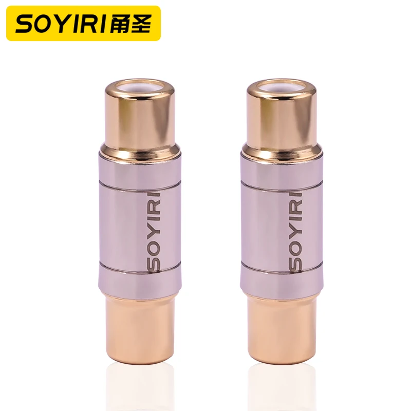 SOYIRI Lotus female straight-through adapter female RCA double female jack red and white audio and video extended connector plug