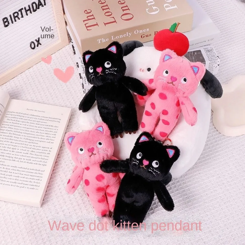 Kawaii Stuffed Animal Polka Dot Cat Keychain Bag Pendant Anime Cat Plush Key Ring Decoration Soft Plush Toy Backpack Decor