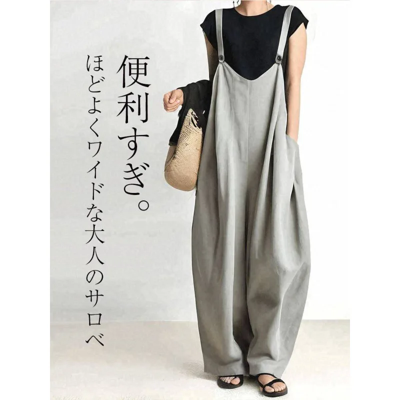 Japanese-style Lazy Wide-leg Overalls, 2026 Autumn New Loose Solid Color