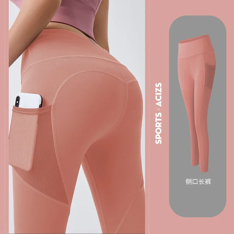 Pop กางเกงโยคะกระเป๋าสะโพกยก Bottoming Quick-drying เสื้อผ้าโยคะ Breathable ยืดตาข่ายกระเป๋าด้านข้างวิ่งออกกําลังกายกางเกง