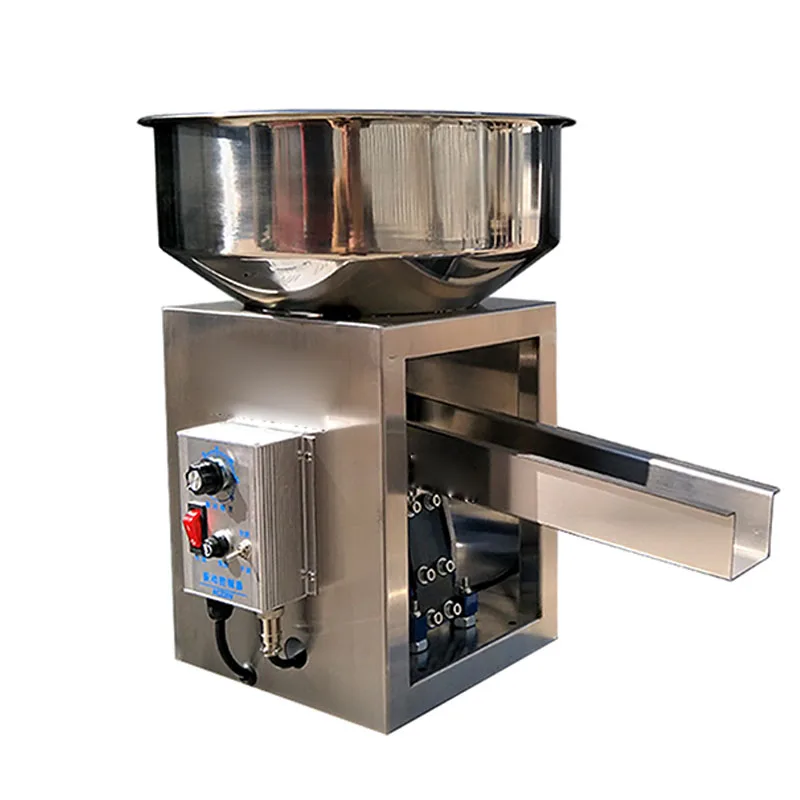 

Variable Speed Vibration Feeding Machine Uniform Automatic Material Conveyer Small Oil Workshop Oil Press Auxiliary Feeder