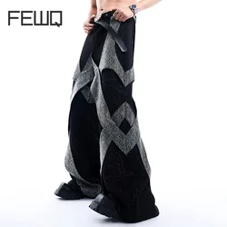 FEWQ Light Luxury Deconstructive Men's Casual Pants Korea Fashion 2024 Patchwork Wide Leg Male Trousers Contrast Color