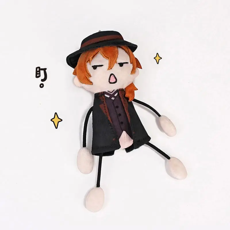 Niche de dessin animé Bungo chiens errants, poupée en peluche, pendentif, canapé, chambre à coucher, ornement de bureau, poupée douce et confortable, cadeau de noël pour amis