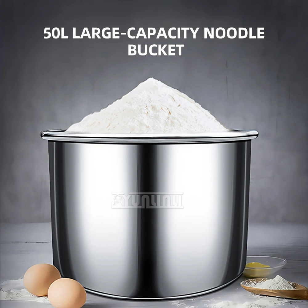 7L  Beater Milk Mixer Household Noodle Maker Multifunctional Chef Machine Eletrodomestici Per Casa Cucina