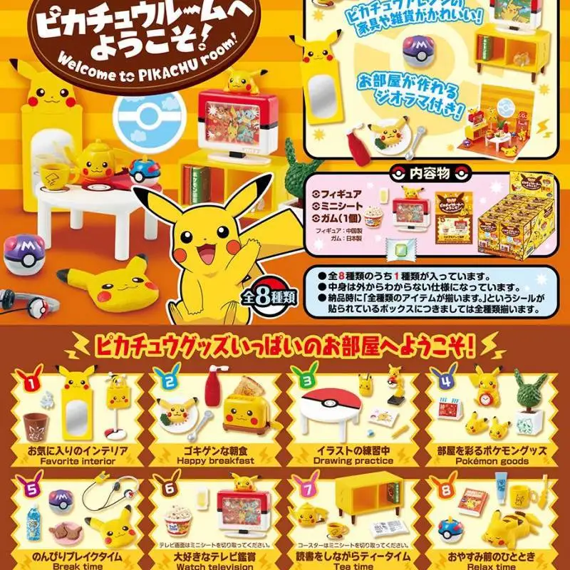 pokemon-piccio-chambre-mini-meubles-table-scene-miniature-ornement-pokemon