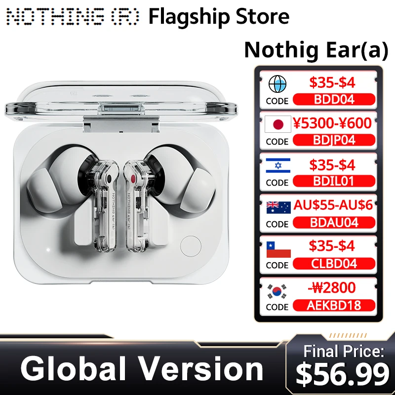 الإصدار العالمي لا شيء الأذن (أ) سماعة بلوتوث 45 ديسيبل إلغاء الضوضاء النشطة ANC ديناميكية 42.5 ساعة الاستماع تصميم الأزياء