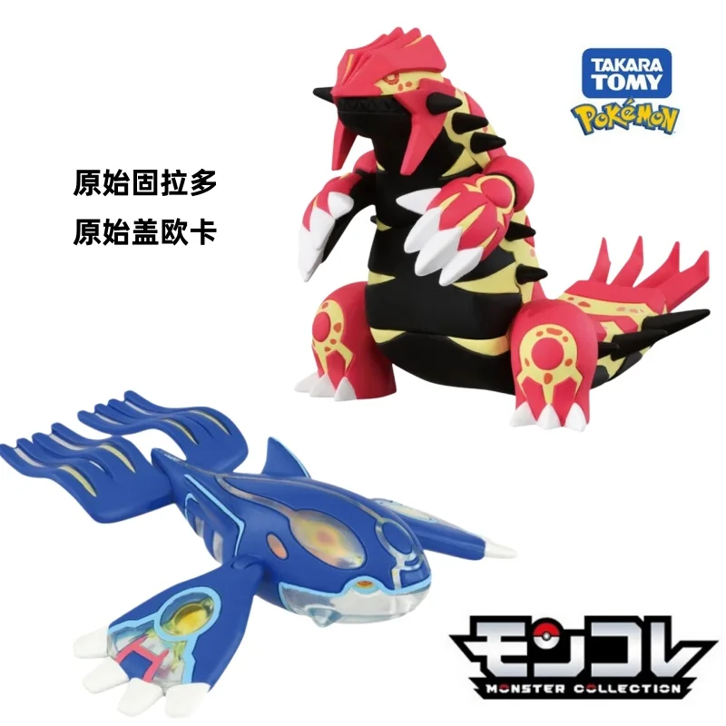 ensemble-de-figurines-pokemon-scarlet-violet-primal-groudon-primal-kyogre-statue-de-combat-legendaire-de-hoenn