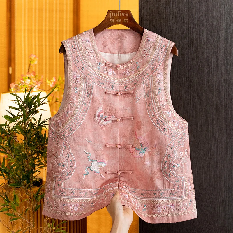 New Chinese-Style Silk and Rayon Embroidered Fashionable Versatile Vest for Women, 2026 Autumn New Pink Age-Reducing Vest