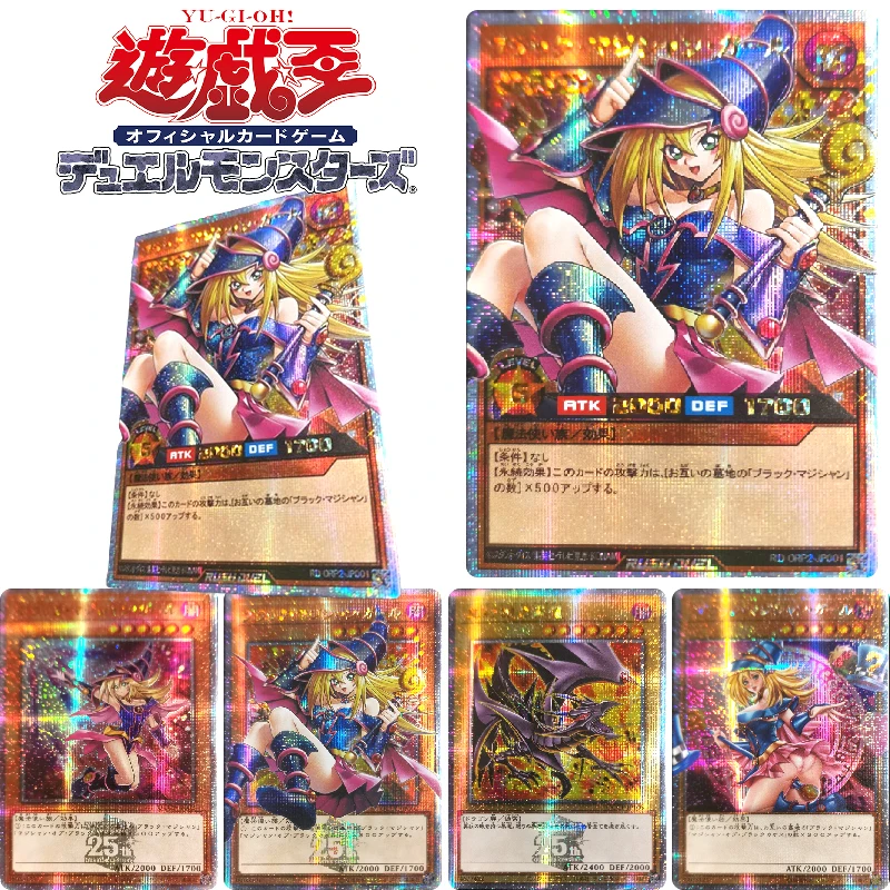 

Yu-Gi-Oh! Anime Characters Dark Magician Girl DIY Homemade Xtreme Bronzing Collection Card Christmas Birthday Gift Game Toys